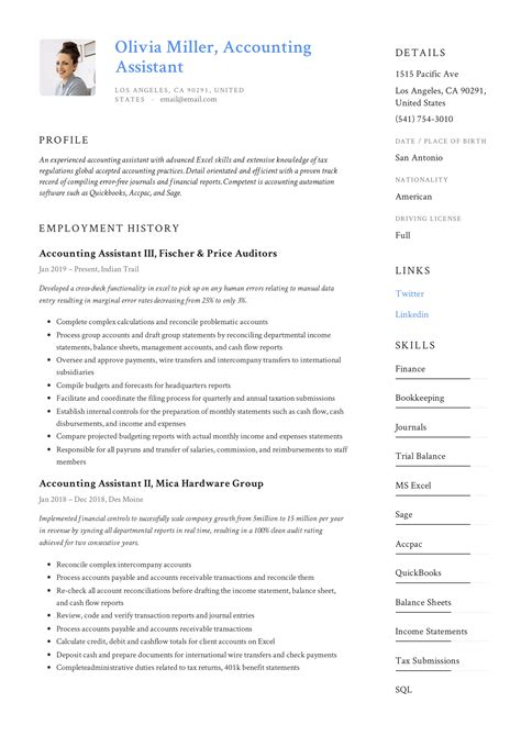 assistant accountant job description resume|12 Accounting Assistant Resume Examples (PDF。